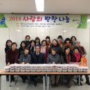 용인시농업기술센터 이미지