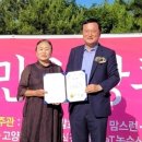 마이골발효식품 이미지