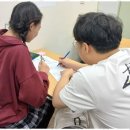 영웅수학학원 | 위례개별진도수학 위례 수학학원 후기