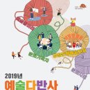 다반사 이미지