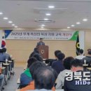상주농협(2층) 이미지