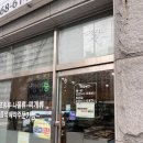 요리조리반찬 이미지
