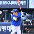 삼성 - 예산군 | 삼성