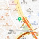 연신7번약국 이미지