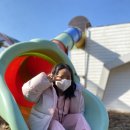 ❤️임실 119 안전 체험관❤️ 이미지