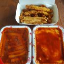 신전떡볶이(사천점) 이미지
