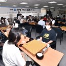 해성스포츠 이미지