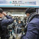 서울교통공사 이미지