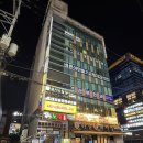 대성엠케어 | 강남 체형교정 엠케어요가에서 에어리얼, 월필라테스, 월요가 받기!
