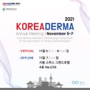 (주)에스엔제이 이미지