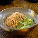 우도쉼팡 이미지