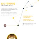디자인스튜디오마음 이미지