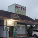 세븐무인텔 이미지