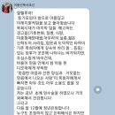 호남신학대학교 대학원 이미지
