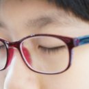 눈사랑안경 서면점 이미지