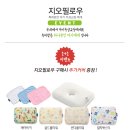 이벤트지오 이미지