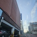 진천 스카이사우나 | [청주 근교 온천] 겨울 여행지 추천, 노천탕있는 진천스카이사우나 가격 및 이용 후기