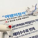 큐카피 이미지