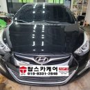윤성자동차공업사 이미지