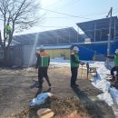 내토경로당 이미지