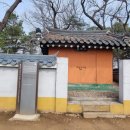 팔곡당산 산신당 및 산신제 이미지