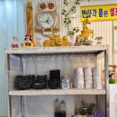 미래반점 - 순창군 남계로 78 | 사당동맛집 미래반점에 다녀왔어요