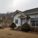 좋은터공인중개사사무소 이미지