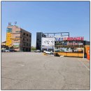 훔친돼지뒤통 | 수원 고색동 맛집 당구대통철판삼겹살 | 불쇼가 있는 이색 가족 외식 내돈내산 후기