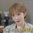 피플태그 스튜디오