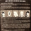 팜스헤어 이미지