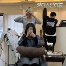 수완현진에버빌1단지경로당 | 수완지구 미용실-헤디스뷰티룸 염색후기