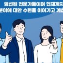 바른오늘의원 네이버블로그