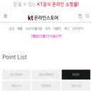 누리정보통신 이미지