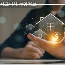 아르카디아 이미지