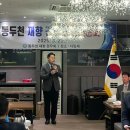 건승 이미지