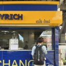 해피리치(Happy Rich) 이미지