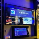 킹덤노래연습장 이미지