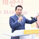 관인작은도서관 이미지