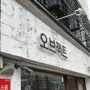 삼청약국 이미지