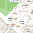 가락2동치안센터 이미지