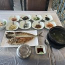 무송&구이조아라