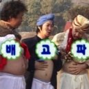 미미공주