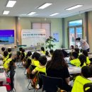 진례어린이집 이미지