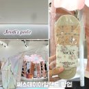 잠실팝업 써스데이아일랜드 블라우스 소녀감성 가득 양말득템후기