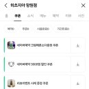 양고기징기스칸 이미지