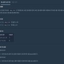 코딩기초 이미지