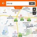 성림치과의원 이미지