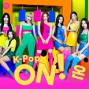 씨유 부여동남타운점 | K-POP 샵이란 무엇인가요?