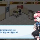 고양이다방 이미지