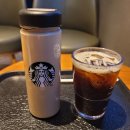 레드그레이 딜리버리 이미지